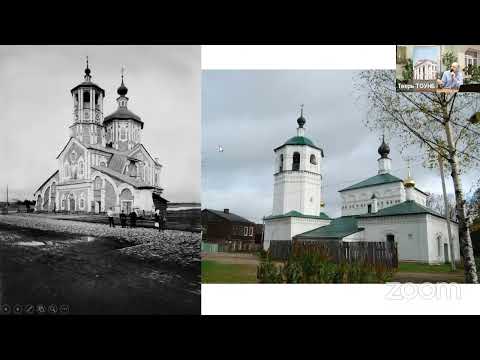 Культура провинциального города конца XVIII века. Торопец.