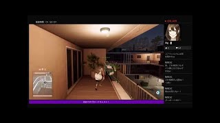 PS4 ウォッチドッグス2 初心者がハッキング侵入で奇跡的に勝利した対戦まとめ　SHAREfactory™_