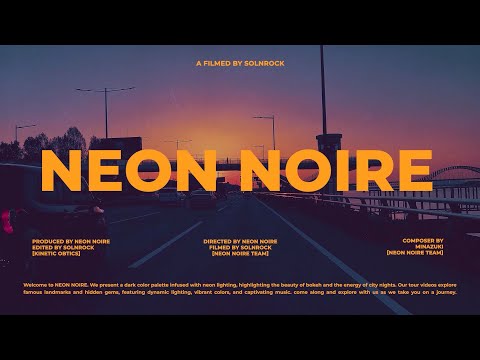 Seoul Sunset & Night – Lofi Citypop with Retro Jazz | Chill / Drive / Focus | 서울 드라이브 – 로파이 시티팝 감성