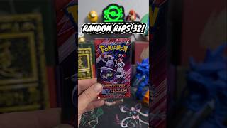 RANDOM RIPS 32! #pokemon #pokemoncards #pokemonchannel #pokemontcg #subscribe #shorts