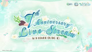 [航線] 美服7週年直播