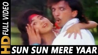 Sun Sun Sun Mere Yaar | Jawani Zindabad 1990 Songs
