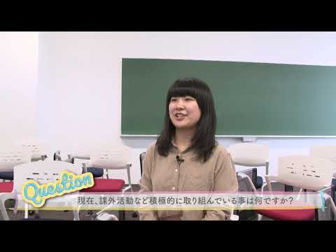 久留米工業大学　在学生メッセージ2018年度版　教育創造工学科