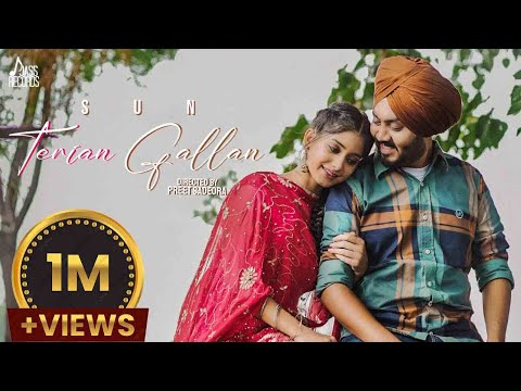 Terian Gallan — watch video