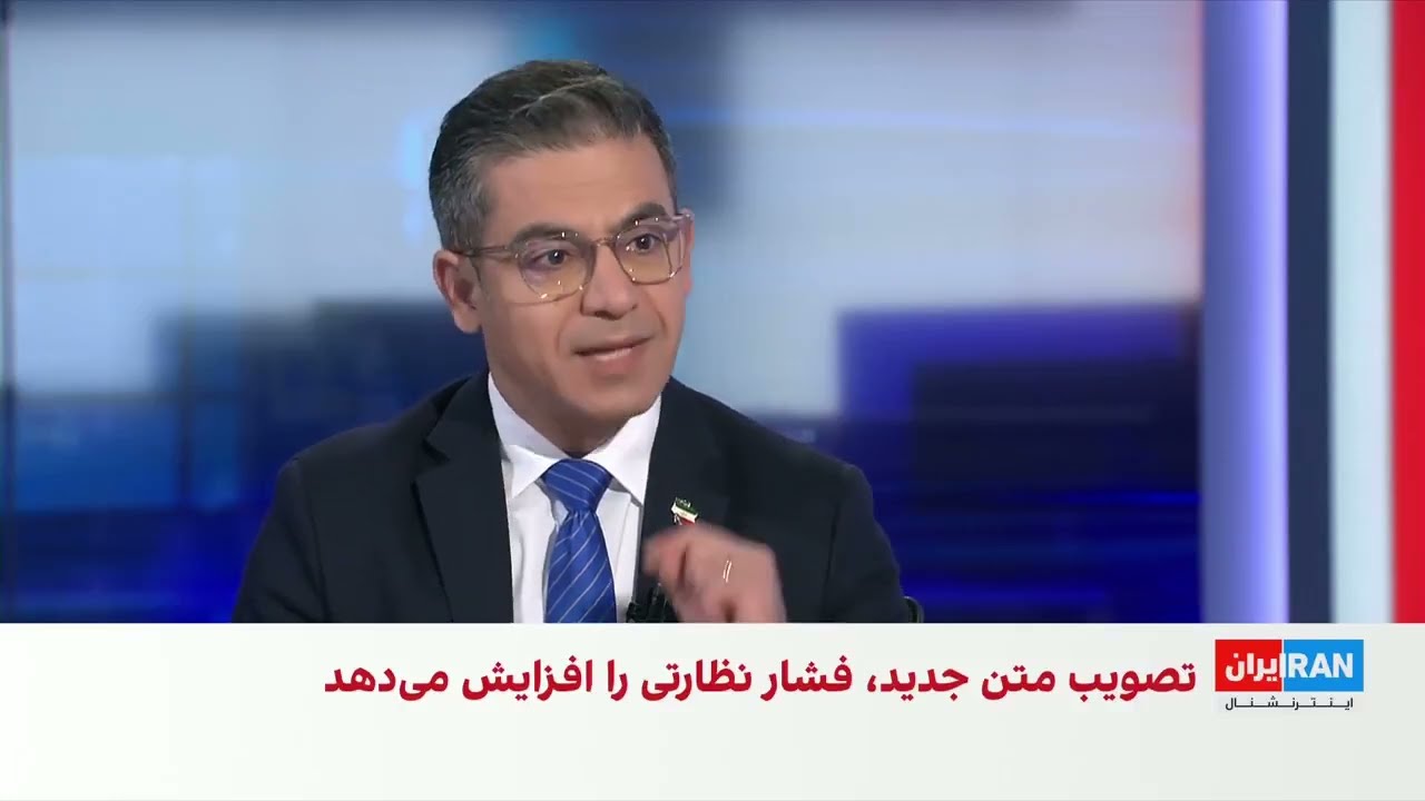 آیا پرونده ایران برای اقدام نظامی به شورای امنیت ارجاع می شود؟
