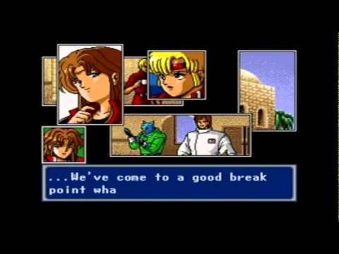 Phantasy Star IV : The End Of The Millennium Wii