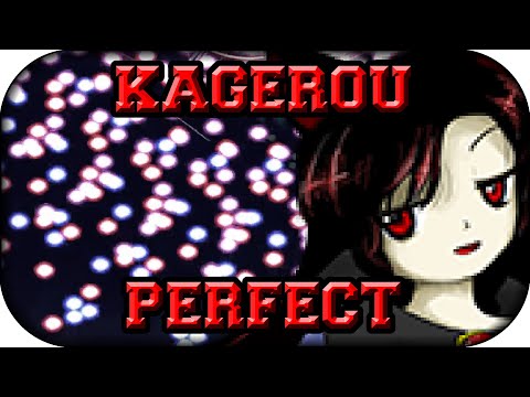 ❚Touhou 14 DDC❙Lunatic Boss 3 Kagerou ❰Perfect❙No Damage❙No Bomb❱❚