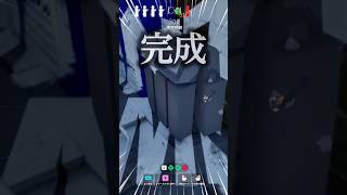 わりとしっかり目に擬態した男 #めっちゃカメレオン #mecchachameleon #かくれんぼ #gameplay #vtuber #memes #shorts