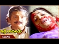 Aggiramudu Movie Allu Ramalingaiyah Tells Jayalalitha Died In Accident Amala Shalimarmovies
