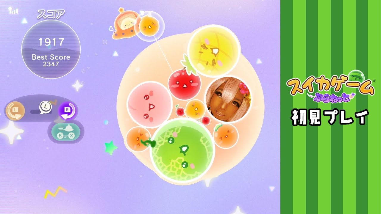 【ゲームまとめ】ゆゆうたの「スイカゲーム ぷらねっと」【2025/12/20】