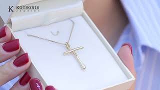 Κόσμημα Κοτσώνης Κόρινθος / Κοσμήματα με την υπογραφή του καλύτερου Ελληνικού εργαστηρίου