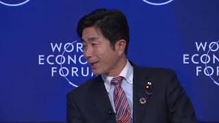 Davos 2020 - Building Trust in Data Flows