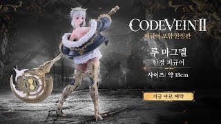 퀘이사존