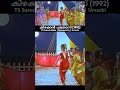 Neerazhi Penninte Kizhakkan Pathrose Mammootty Urvashi TSSureshBabu Glimpse Of World Cinema