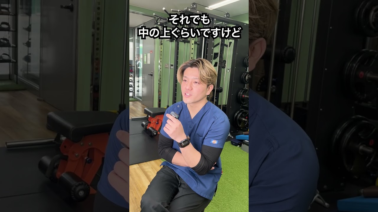 今までありがとうございました。#整体 #整骨院 #池袋