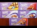 From Germany Milka TUC Milka Collage Milka Alpen Milch Crème Milka Joghurt Milka Daim