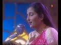 Dil To Hai Dil | Hindi Video Song | Anuradha Paudwal Tribute Songs