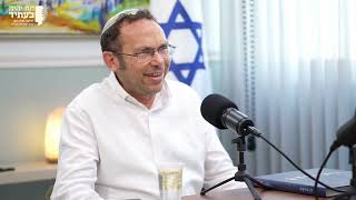 הרב שמואל אליהו בשיחה מרתקת עם ישראל זעירא (ראש יהודי - מרכז למודעות עצמית) - התמונה מוצגת ישירות מתוך אתר האינטרנט יוטיוב. זכויות היוצרים בתמונה שייכות ליוצרה. קישור קרדיט למקור התוכן נמצא בתוך דף הסרטון