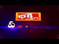 భక్తి టీవీ పంచాంగం | 19th May 2024 | Bhakthi TV Panchangam in Telugu | Bhakthi TV - Video