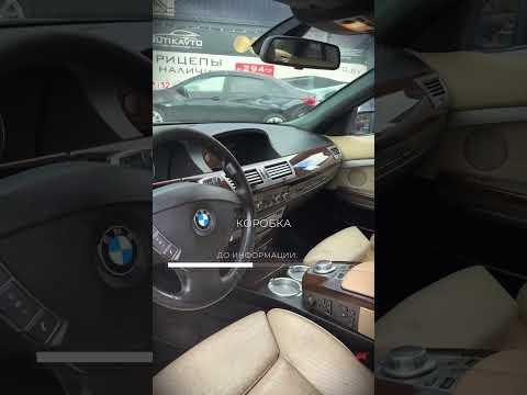 фото bmw 7 серии iv (e65/e66) рестайлинг 0
