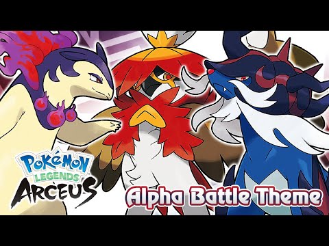 Pokémon Legends: Arceus - Wild and Alpha Pokémon Battle Music (HQ)