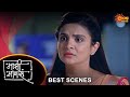 Maajhi Maanasa Best Scene 01 April 2023 Full Ep FREE On SUN NXT Sun Marathi