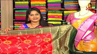 Geetanjali Pattu And Neelambari Kuppadam Pattu Sarees | Sogasu Chuda Tarama | Vanitha TV