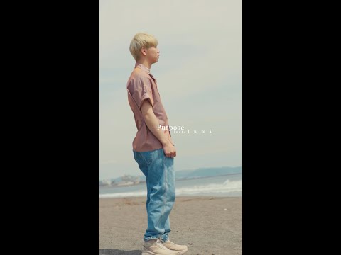keni 【purpose  (feat. fumi)】 official music video.