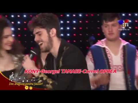 Kony ,Geogel TANASE si Cornel OPREA- Hai vino vino