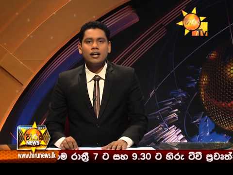 Hiru News 9.30 PM July 30, 2014 