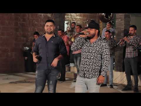 Suspiros (En Vivo) - Banda Corona Del Rey