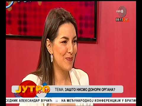 StudioB Jutro sa Sanjom - TRANSPLANTACIJA JETRE [07.06.2019.]
