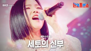 〇〇〇〇〇 - YouTube