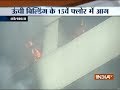 Jivan Sudha building catches fire in Kolkata