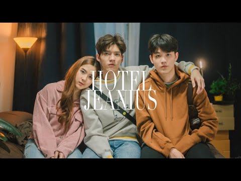 Jeanius - โรงแรม (Hotel) [Official MV]
