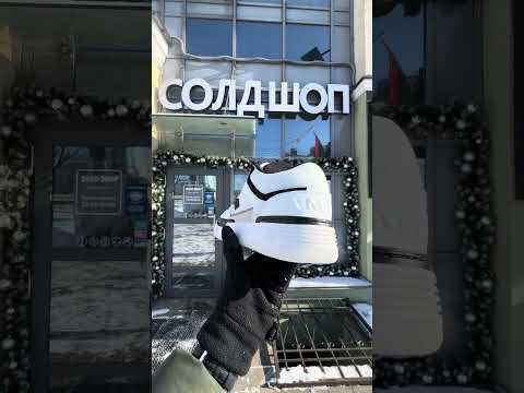 фото amiri ma-1 'white' 0