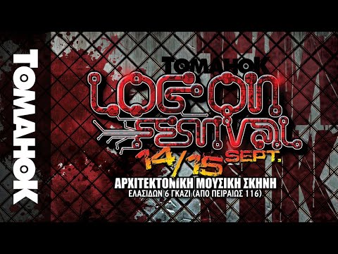 TOMAHOK LOG ON FESTIVAL XINO CONSTANTINE THE G (Live Performance)