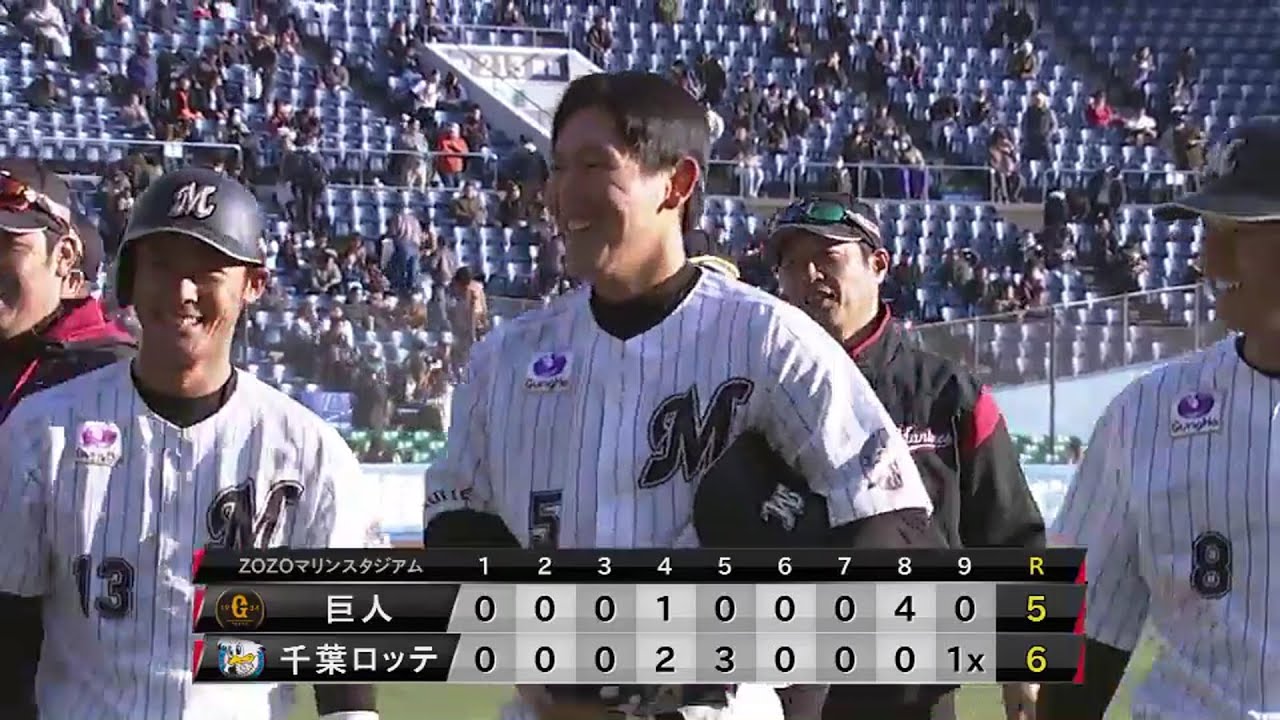 千葉ロッテドラ1・安田選手がサヨナラ打！井口監督「持ってますね」