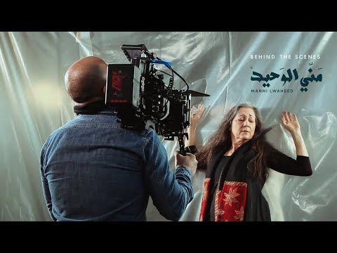 Mike Massy - Manni Lwaheed - Behind The Scenes