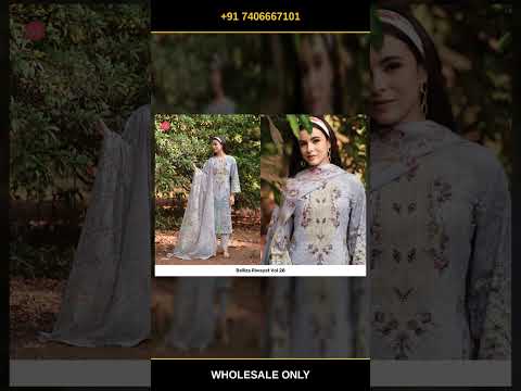 Belliza Riwayat Vol 20 – product video thumbnail