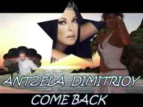 Come Back- Antzela Dimitriou- Dj Geoblaxerena New Song 2014 Remix
