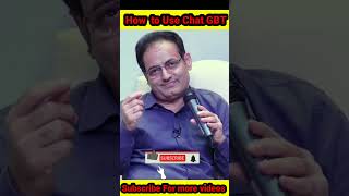 The Best way to use Chat GPT | Dr Vikas Divyakirti sir | UPSC | #motivation  | #chatgpt |#shorts