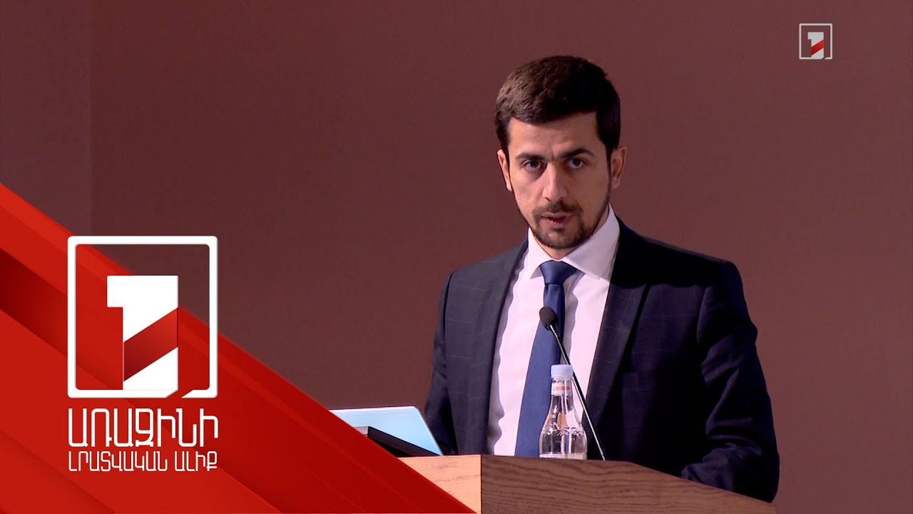 Մեծ փոփոխությունները ստեղծում են ինչպես մեծ ռիսկեր, այնպես էլ հնարավորություններ. վարչապետի օգնական