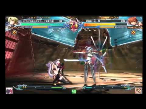 BBCPEX 11/15/2014 Kakari O Sanshou Singles Part 2/4