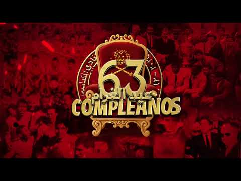 TRACK 13 : عيد الغرام [ALBUM CESARE DELLA CITTÀ] ULTRAS VULCANO ROSSO