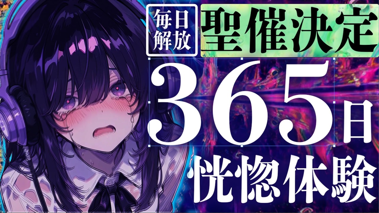 ✝️🫀💧✝️🫀💧✝️🫀💧✝️🫀💧✝️🫀💧✝️🫀💧✝️🫀💧✝️🫀💧✝️🫀💧✝️🫀💧✝️🫀💧✝️🫀💧✝️🫀💧✝️🫀💧✝️🫀💧✝️🫀💧✝️🫀💧✝️🫀💧✝️🫀💧✝️🫀💧✝️🫀🖤