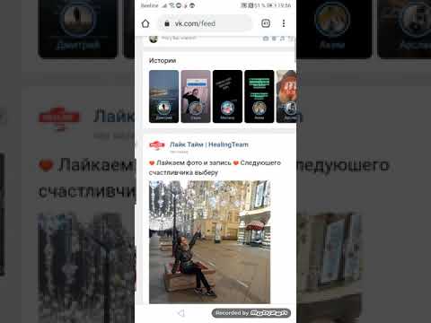 Как назначить админом кая в вк