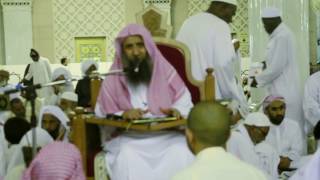 حكم من أفطر أياما من رمضان متعمدا ثم تاب image