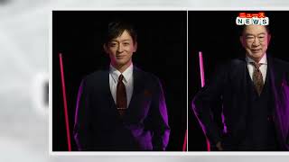 最新ニュース -  平野紫耀主演『クロサギ』 山本耕史がシロサギ、坂東彌十郎が最大の敵に