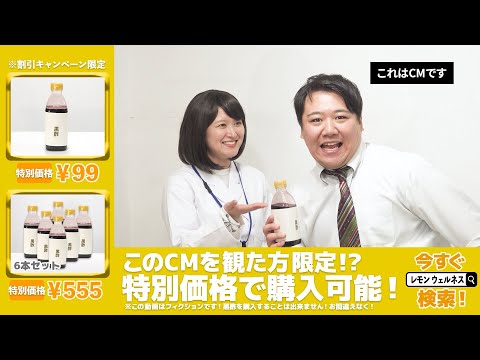 社会文化学科 CMのときにユーモア抑えてる芸人
